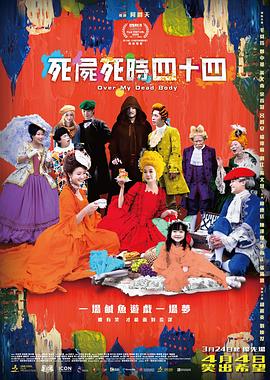 天美传媒媒体网站在线